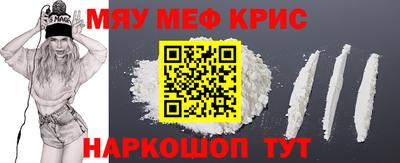 марки lsd Донской