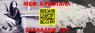 герыч Дубна