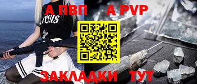 герыч Дубна