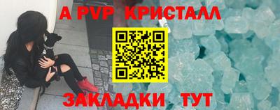 герыч Дубна