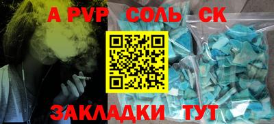 герыч Дубна