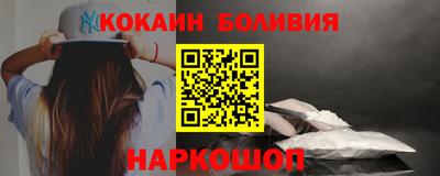 марки lsd Донской