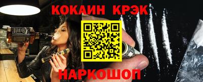 герыч Дубна
