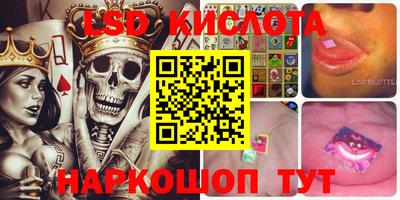 MDMA Донецк