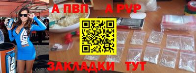 MDMA Донецк