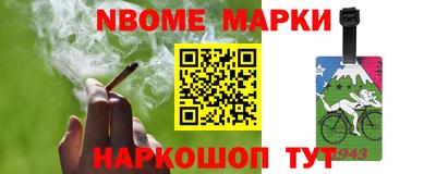 марки lsd Донской