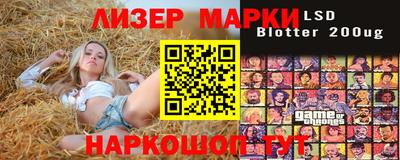 MDMA Донецк