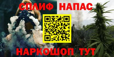 герыч Дубна