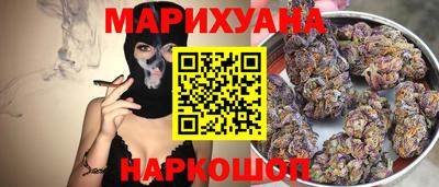 марки lsd Донской