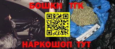 MDMA Донецк