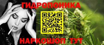 марки lsd Донской
