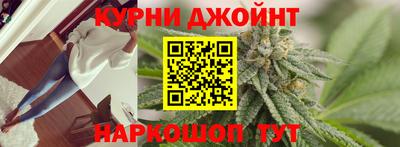марки lsd Донской