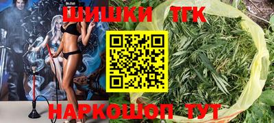 марки lsd Донской