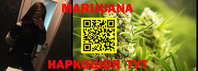 MDMA Донецк
