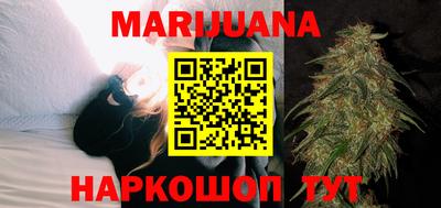 марки lsd Донской