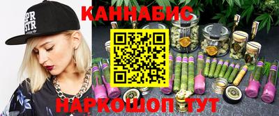 MDMA Донецк