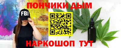 герыч Дубна