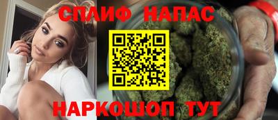 MDMA Донецк