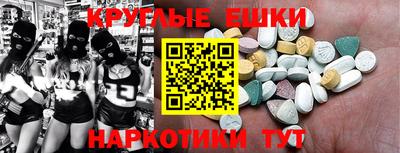 герыч Дубна