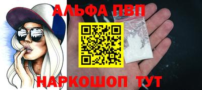 MDMA Донецк