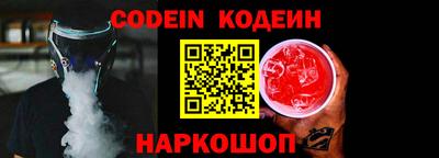 MDMA Донецк