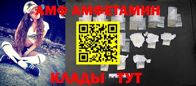 герыч Дубна
