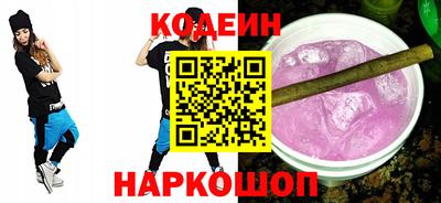 MDMA Донецк