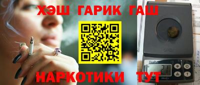 герыч Дубна