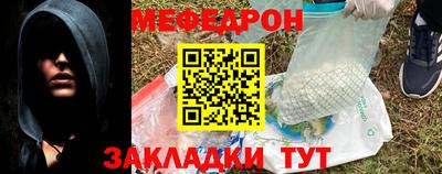 марки lsd Донской