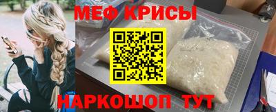 герыч Дубна