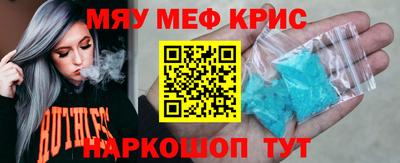 марки lsd Донской