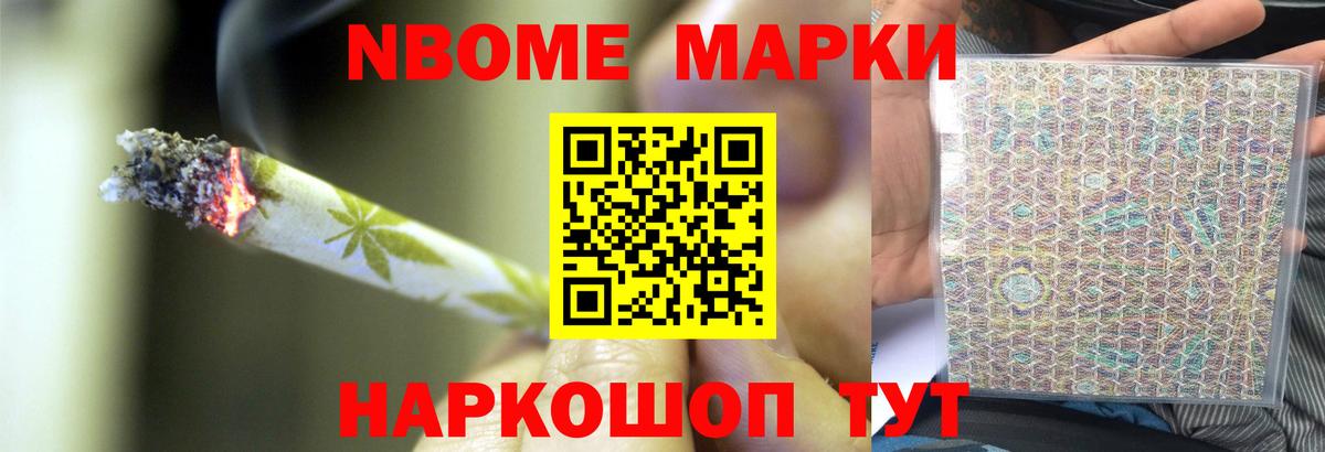 Лсд 25 экстази кислота  Вход с VPN  Можга  ЛСД экстази кислота 